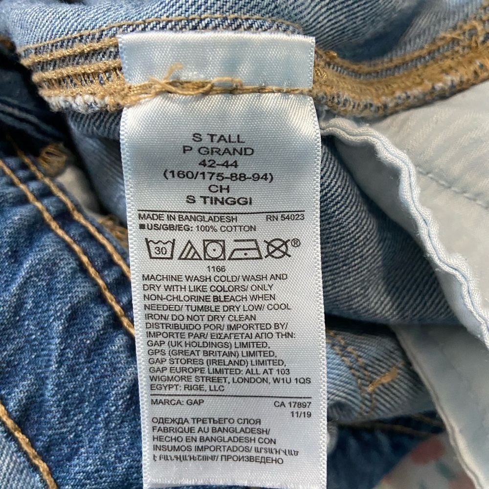 Gap Relaxed Denim Overalls with Washwell - Picture 10 of 10